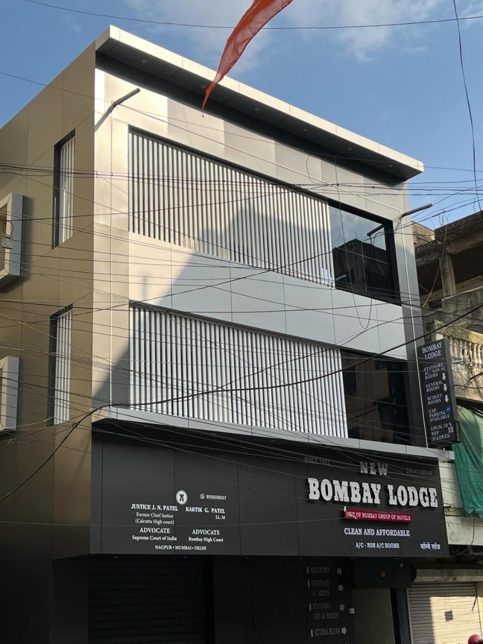 New Bombay Lodge Nagpur Bagian luar foto