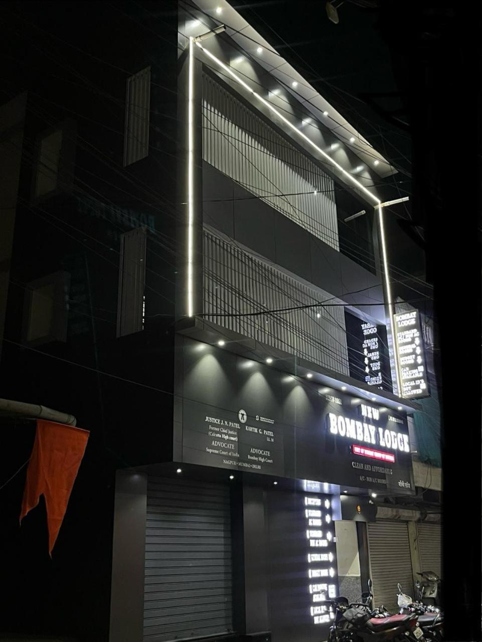 New Bombay Lodge Nagpur Bagian luar foto
